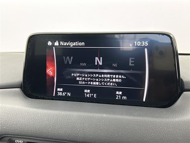 CX-5 XD Lパッケージ 禁煙車/i-ACTIVESENSE/BSM/HUD/Bカメラ/ドラレコ/ビルトインETC/温熱シート/電動シート/ステアヒーター/Pスタート/スマートキー/革巻ステア/ステアスイッチ/フルセグテレビ(21枚目)