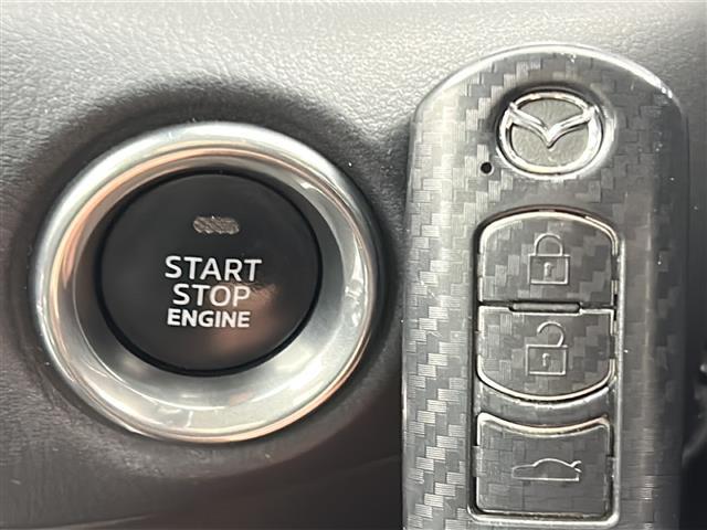 CX-5 XD Lパッケージ 禁煙車/i-ACTIVESENSE/BSM/HUD/Bカメラ/ドラレコ/ビルトインETC/温熱シート/電動シート/ステアヒーター/Pスタート/スマートキー/革巻ステア/ステアスイッチ/フルセグテレビ(30枚目)