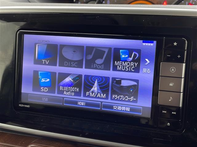 ムーヴキャンバス Gメイクアップ SAIII 禁煙車/衝突軽減/両側パワースライドドア/純正7型ナビ/バックカメラ/フルセグテレビ/ETC/前方ドライブレコーダー/スマートキー/純正フロアマット/LEDヘッドライト/純正ドアバイザー/社外アルミ(6枚目)