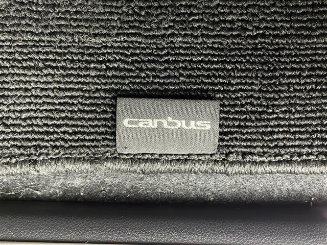 ムーヴキャンバス Gメイクアップ SAIII 禁煙車/衝突軽減/両側パワースライドドア/純正7型ナビ/バックカメラ/フルセグテレビ/ETC/前方ドライブレコーダー/スマートキー/純正フロアマット/LEDヘッドライト/純正ドアバイザー/社外アルミ(32枚目)