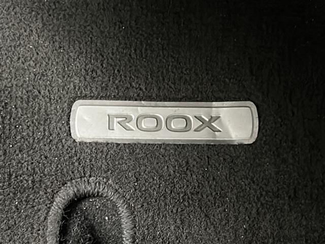 ルークス ハイウェイスター X プロパイロットエディション 禁煙車/プロパイロット/衝突軽減/デジタルインナーミラー/全周囲カメラ/純正7型ナビ/ビルトインETC/シートヒーター/ステアリングヒーター/両側電動ドア/フルセグテレビ/純正アルミ/LEDヘッド(32枚目)