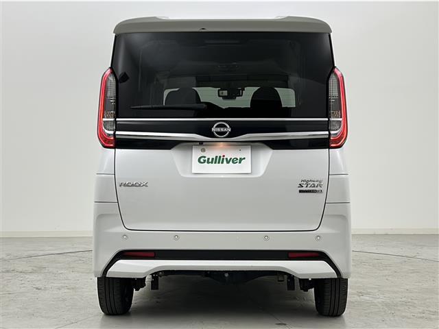 ルークス ハイウェイスター X プロパイロットエディション 禁煙車/プロパイロット/衝突軽減/デジタルインナーミラー/全周囲カメラ/純正7型ナビ/ビルトインETC/シートヒーター/ステアリングヒーター/両側電動ドア/フルセグテレビ/純正アルミ/LEDヘッド(36枚目)