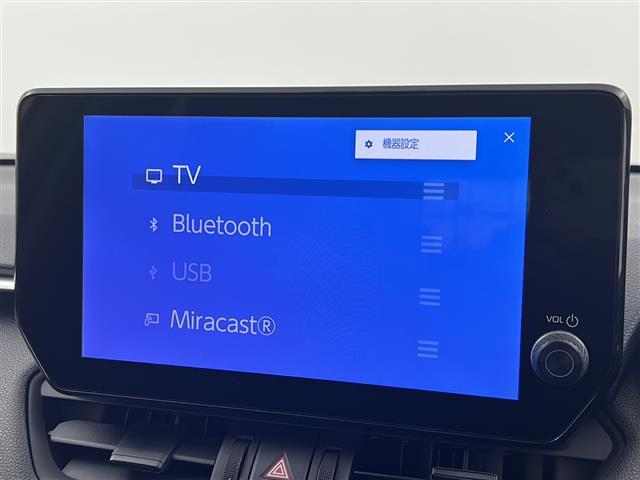 RAV4 ハイブリッドアドベンチャー 禁煙車/サンルーフ/4WD/寒冷地仕様/リアフォグ/トヨタセーフティ/パワーシート/シートメモリー/シートヒーター/ベンチレーション/レザーシート/純正ディスプレイオーディオ/フルセグ/バックカメラ/(8枚目)