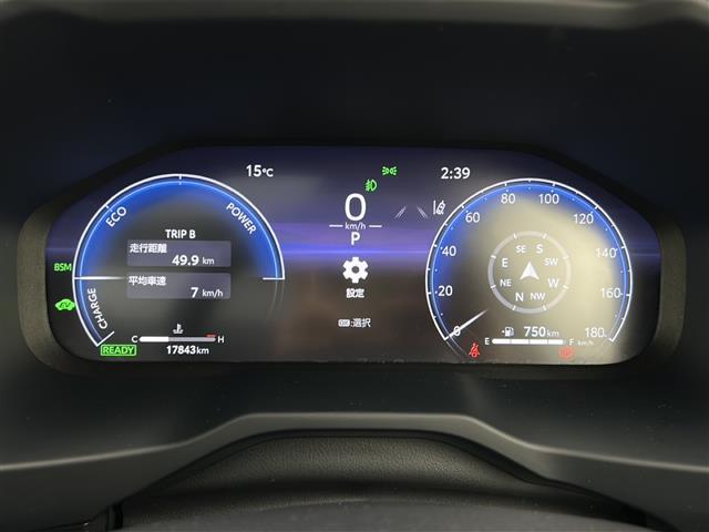 RAV4 ハイブリッドアドベンチャー 禁煙車/サンルーフ/4WD/寒冷地仕様/リアフォグ/トヨタセーフティ/パワーシート/シートメモリー/シートヒーター/ベンチレーション/レザーシート/純正ディスプレイオーディオ/フルセグ/バックカメラ/(21枚目)