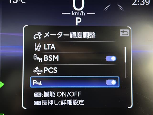 RAV4 ハイブリッドアドベンチャー 禁煙車/サンルーフ/4WD/寒冷地仕様/リアフォグ/トヨタセーフティ/パワーシート/シートメモリー/シートヒーター/ベンチレーション/レザーシート/純正ディスプレイオーディオ/フルセグ/バックカメラ/(23枚目)