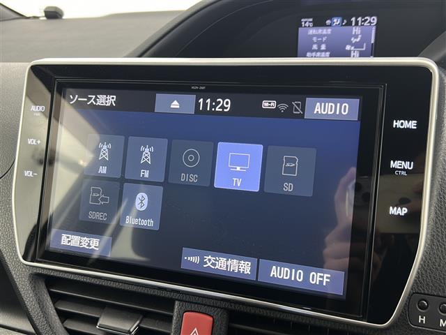 ノア Si ダブルバイビー 禁煙車/衝突軽減/クルーズコントロール/純正10インチナビ/バックカメラ/フルセグテレビ/両側電動ドア/ETC2.0/前方ドライブレコーダー/ロールサンシェード/純正16インチアルミホイール/LED(7枚目)