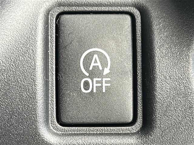 ノア Si ダブルバイビー 禁煙車/衝突軽減/クルーズコントロール/純正10インチナビ/バックカメラ/フルセグテレビ/両側電動ドア/ETC2.0/前方ドライブレコーダー/ロールサンシェード/純正16インチアルミホイール/LED(27枚目)