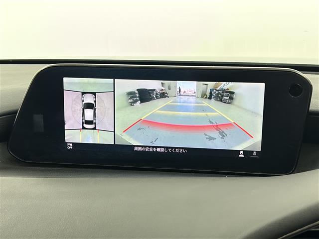 MAZDA3セダン 20Sプロアクティブ ツーリングセレクション 禁煙車/レーダークルーズコントロール/ヘッドアップディスプレイ/マツダコネクトナビ/全周囲カメラ/ETC/フルセグテレビ/前席シートヒーター/パワーシート/ステアリングヒーター/純正アルミホイール(4枚目)