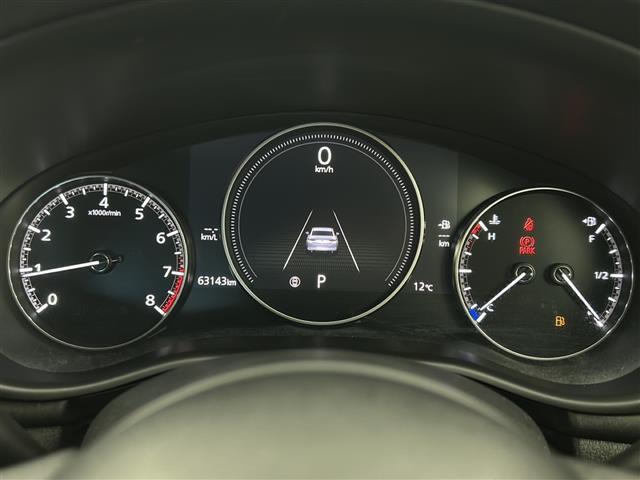 MAZDA3セダン 20Sプロアクティブ ツーリングセレクション 禁煙車/レーダークルーズコントロール/ヘッドアップディスプレイ/マツダコネクトナビ/全周囲カメラ/ETC/フルセグテレビ/前席シートヒーター/パワーシート/ステアリングヒーター/純正アルミホイール(20枚目)