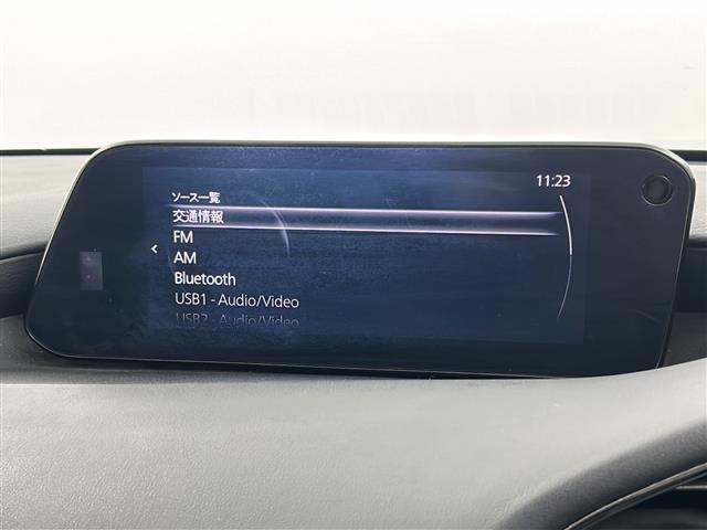 MAZDA3セダン 20Sプロアクティブ ツーリングセレクション 禁煙車/レーダークルーズコントロール/ヘッドアップディスプレイ/マツダコネクトナビ/全周囲カメラ/ETC/フルセグテレビ/前席シートヒーター/パワーシート/ステアリングヒーター/純正アルミホイール(23枚目)