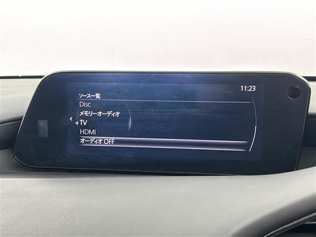 MAZDA3セダン 20Sプロアクティブ ツーリングセレクション 禁煙車/レーダークルーズコントロール/ヘッドアップディスプレイ/マツダコネクトナビ/全周囲カメラ/ETC/フルセグテレビ/前席シートヒーター/パワーシート/ステアリングヒーター/純正アルミホイール(24枚目)