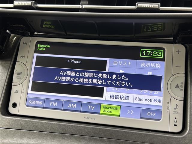 プリウス Sマイコーデ 禁煙車/ハーフレザー/純正7型ナビ/ワンセグ/バックカメラ/100V充電/プッシュスタート/スマートキー×2/ビルトインETC/純正17インチアルミ/純正フロアマッド/純正ドアバイザー/トノカバー/(9枚目)