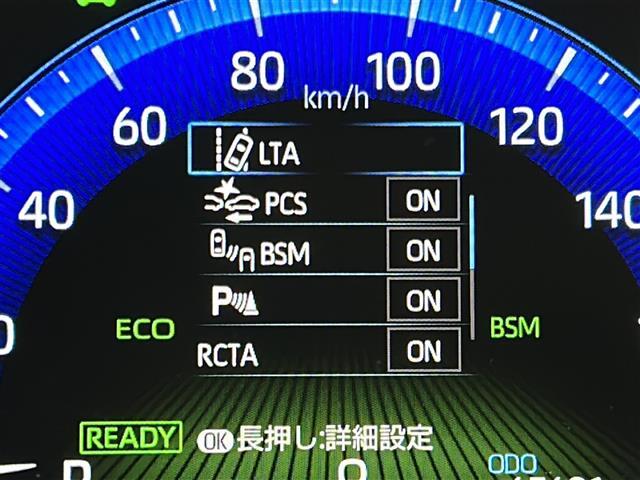 カローラツーリング ハイブリッド ダブルバイビー 禁煙車/衝突軽減/ブラインドスポットモニター/レーダークルーズコントロール/純正9型ディスプレイオーディオ/バックカメラ/前席シートヒーター/ステアリングヒーター/ビルトインETC/ドライブレコーダー(4枚目)