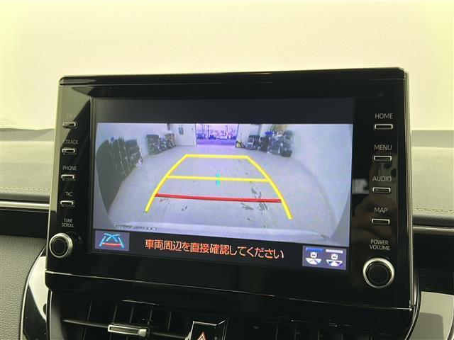 カローラツーリング ハイブリッド ダブルバイビー 禁煙車/衝突軽減/ブラインドスポットモニター/レーダークルーズコントロール/純正9型ディスプレイオーディオ/バックカメラ/前席シートヒーター/ステアリングヒーター/ビルトインETC/ドライブレコーダー(10枚目)