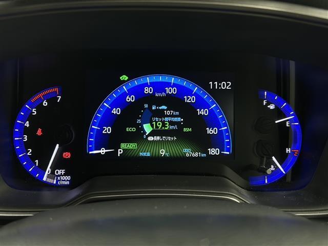 カローラツーリング ハイブリッド ダブルバイビー 禁煙車/衝突軽減/ブラインドスポットモニター/レーダークルーズコントロール/純正9型ディスプレイオーディオ/バックカメラ/前席シートヒーター/ステアリングヒーター/ビルトインETC/ドライブレコーダー(20枚目)