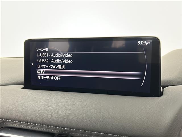 【純正ナビ】専用設計で車内の雰囲気にマッチ！ナビ利用時のマップ表示は見やすく、いつものドライブがグッと楽しくなります！