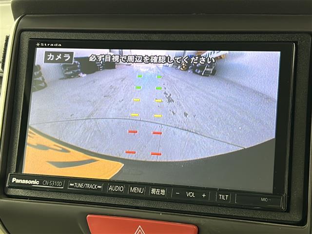 N-BOX G・Lパッケージ 禁煙車/片側パワースライドドア/社外ナビ/バックカメラ/フルセグTV/ETC/横滑り防止装置/ECONスイッチ/ステアリングスイッチ/Pスタート/スマートキー2個/純正14インチアルミホイール(3枚目)