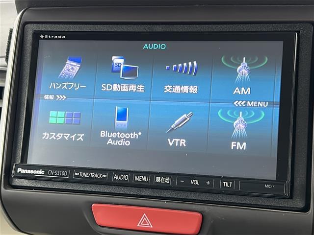 N-BOX G・Lパッケージ 禁煙車/片側パワースライドドア/社外ナビ/バックカメラ/フルセグTV/ETC/横滑り防止装置/ECONスイッチ/ステアリングスイッチ/Pスタート/スマートキー2個/純正14インチアルミホイール(7枚目)