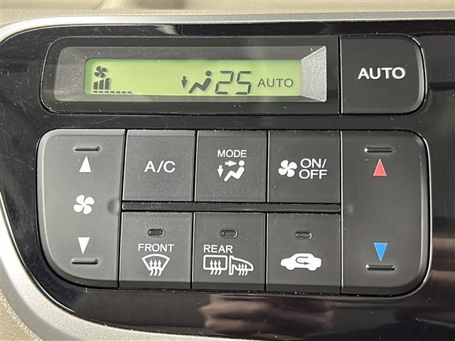 N-BOX G・Lパッケージ 禁煙車/片側パワースライドドア/社外ナビ/バックカメラ/フルセグTV/ETC/横滑り防止装置/ECONスイッチ/ステアリングスイッチ/Pスタート/スマートキー2個/純正14インチアルミホイール(8枚目)