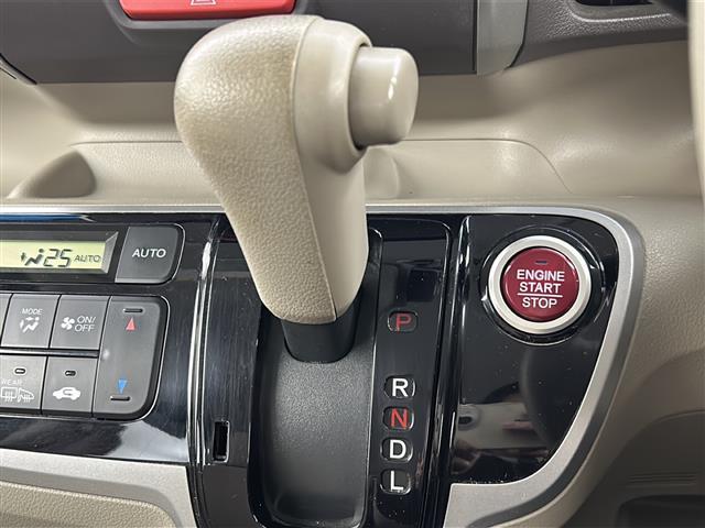 N-BOX G・Lパッケージ 禁煙車/片側パワースライドドア/社外ナビ/バックカメラ/フルセグTV/ETC/横滑り防止装置/ECONスイッチ/ステアリングスイッチ/Pスタート/スマートキー2個/純正14インチアルミホイール(9枚目)