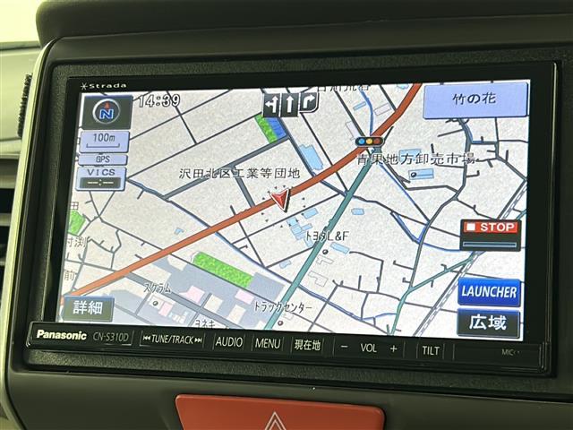 N-BOX G・Lパッケージ 禁煙車/片側パワースライドドア/社外ナビ/バックカメラ/フルセグTV/ETC/横滑り防止装置/ECONスイッチ/ステアリングスイッチ/Pスタート/スマートキー2個/純正14インチアルミホイール(21枚目)