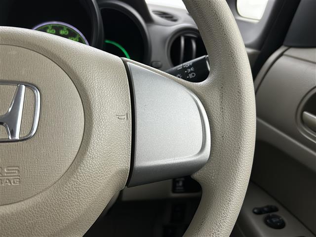 N-BOX G・Lパッケージ 禁煙車/片側パワースライドドア/社外ナビ/バックカメラ/フルセグTV/ETC/横滑り防止装置/ECONスイッチ/ステアリングスイッチ/Pスタート/スマートキー2個/純正14インチアルミホイール(24枚目)