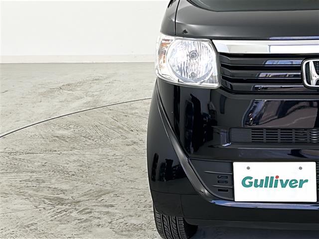 N-BOX G・Lパッケージ 禁煙車/片側パワースライドドア/社外ナビ/バックカメラ/フルセグTV/ETC/横滑り防止装置/ECONスイッチ/ステアリングスイッチ/Pスタート/スマートキー2個/純正14インチアルミホイール(40枚目)