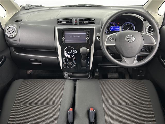 デイズ ハイウェイスター　Ｘ　禁煙車／衝突軽減／車線維持／全周囲カメラ／純正７型ナビ／ＢＴ／ＳＤ／フルセグテレビ／前方ドライブレコーダー／ＥＴＣ／スマートキー／純正フロアマット／純正１４型アルミホイール／キセノンヘッドライト（2枚目）