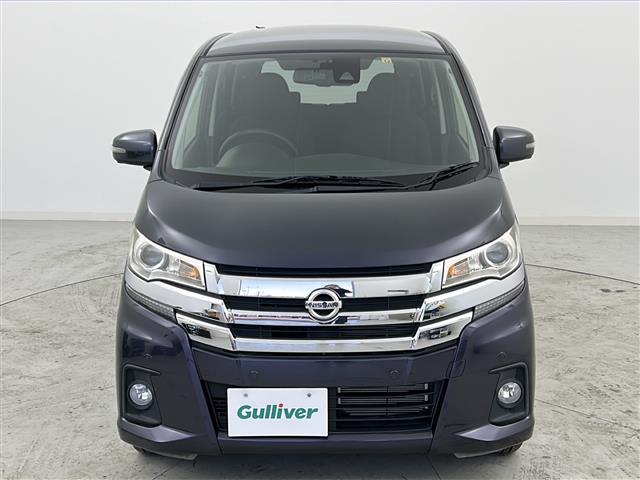 デイズ ハイウェイスター　Ｘ　禁煙車／衝突軽減／車線維持／全周囲カメラ／純正７型ナビ／ＢＴ／ＳＤ／フルセグテレビ／前方ドライブレコーダー／ＥＴＣ／スマートキー／純正フロアマット／純正１４型アルミホイール／キセノンヘッドライト（17枚目）