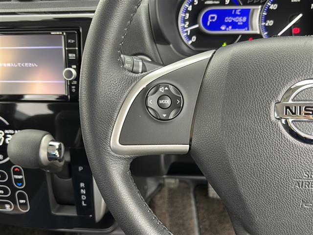 デイズ ハイウェイスター　Ｘ　禁煙車／衝突軽減／車線維持／全周囲カメラ／純正７型ナビ／ＢＴ／ＳＤ／フルセグテレビ／前方ドライブレコーダー／ＥＴＣ／スマートキー／純正フロアマット／純正１４型アルミホイール／キセノンヘッドライト（22枚目）