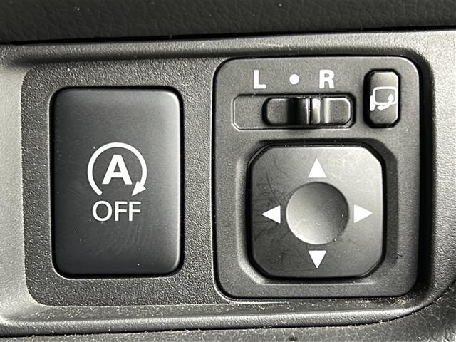 デイズ ハイウェイスター　Ｘ　禁煙車／衝突軽減／車線維持／全周囲カメラ／純正７型ナビ／ＢＴ／ＳＤ／フルセグテレビ／前方ドライブレコーダー／ＥＴＣ／スマートキー／純正フロアマット／純正１４型アルミホイール／キセノンヘッドライト（26枚目）