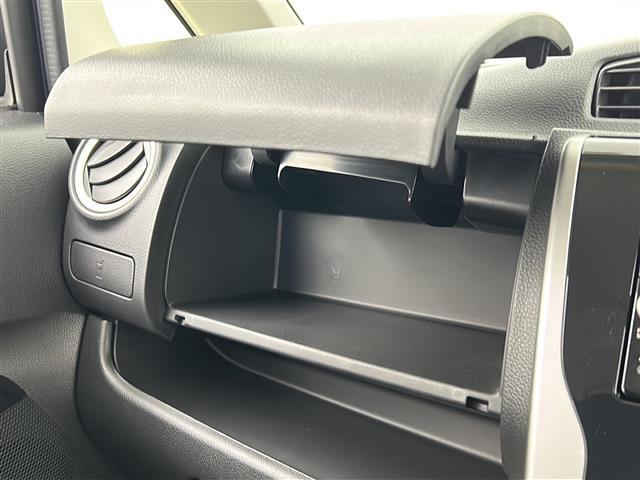 デイズ ハイウェイスター　Ｘ　禁煙車／衝突軽減／車線維持／全周囲カメラ／純正７型ナビ／ＢＴ／ＳＤ／フルセグテレビ／前方ドライブレコーダー／ＥＴＣ／スマートキー／純正フロアマット／純正１４型アルミホイール／キセノンヘッドライト（28枚目）