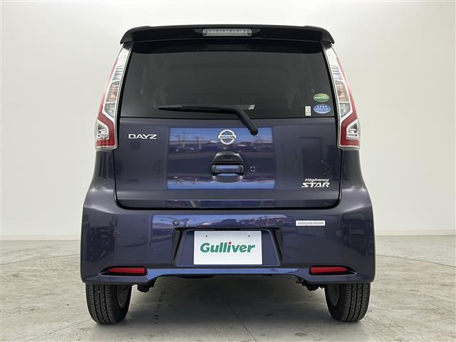 デイズ ハイウェイスター　Ｘ　禁煙車／衝突軽減／車線維持／全周囲カメラ／純正７型ナビ／ＢＴ／ＳＤ／フルセグテレビ／前方ドライブレコーダー／ＥＴＣ／スマートキー／純正フロアマット／純正１４型アルミホイール／キセノンヘッドライト（36枚目）