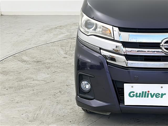 デイズ ハイウェイスター　Ｘ　禁煙車／衝突軽減／車線維持／全周囲カメラ／純正７型ナビ／ＢＴ／ＳＤ／フルセグテレビ／前方ドライブレコーダー／ＥＴＣ／スマートキー／純正フロアマット／純正１４型アルミホイール／キセノンヘッドライト（40枚目）