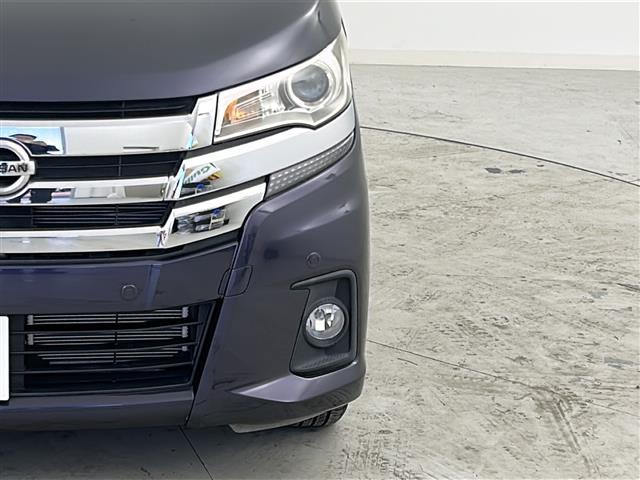 デイズ ハイウェイスター　Ｘ　禁煙車／衝突軽減／車線維持／全周囲カメラ／純正７型ナビ／ＢＴ／ＳＤ／フルセグテレビ／前方ドライブレコーダー／ＥＴＣ／スマートキー／純正フロアマット／純正１４型アルミホイール／キセノンヘッドライト（41枚目）