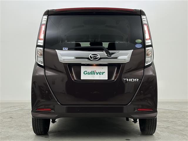 除菌プランいれていただくとさらに快適な車内を！！清潔なお車はお子様にも安心ですね！！中古車がキレイなのは当たり前の時代です！