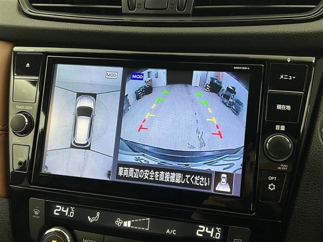 エクストレイル ２０Ｘｉ　レザーエディション　禁煙車／プロパイロット／全周囲カメラ／デジタルインナーミラー全席シートヒーター／電動リアゲート／純正８インチナビ／フルセグテレビ／ドライブレコーダー／ビルトインＥＴＣ／本革シート／ＬＥＤヘッドライト（4枚目）