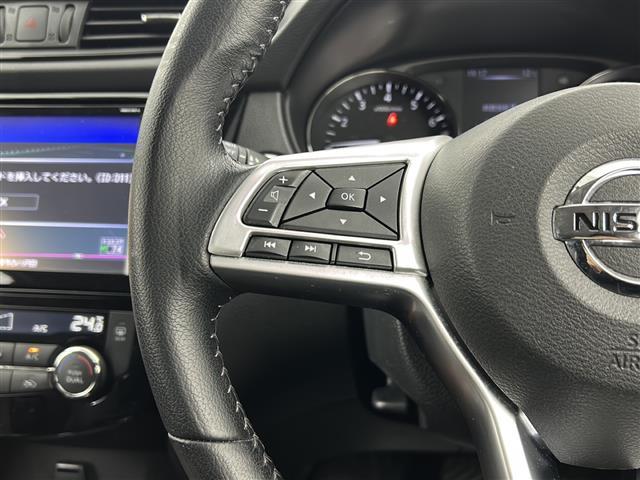 エクストレイル ２０Ｘｉ　レザーエディション　禁煙車／プロパイロット／全周囲カメラ／デジタルインナーミラー全席シートヒーター／電動リアゲート／純正８インチナビ／フルセグテレビ／ドライブレコーダー／ビルトインＥＴＣ／本革シート／ＬＥＤヘッドライト（23枚目）