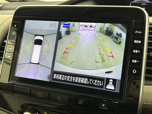 セレナ e-パワー ハイウェイスターV 禁煙車/後席モニター/プロパイロット/全周囲/衝突軽減/車線維持/後側方支援/純正ナビ/フルセグTV/デジタルミラー/ドラレコ/ビルトインETC/革巻ステアステアスイッチ/スマートキー/純正15AW(4枚目)