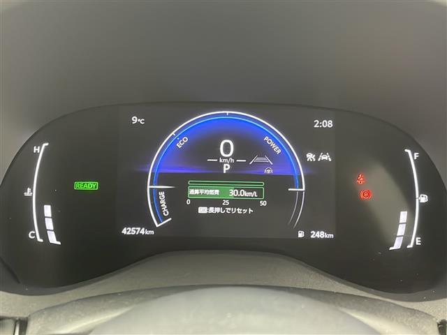 ヤリス ハイブリッドＧ　後期型／ワンオーナー／三眼ＬＥＤヘッドライト／トヨタセーフティセンス／ＡＣＣ／純正ディスプレイオーディオナビ／フルセグＴＶ／バックカメラ／ビルトインＥＴＣ／横滑り防止装置／ステアスイッチ／社外アルミ（12枚目）