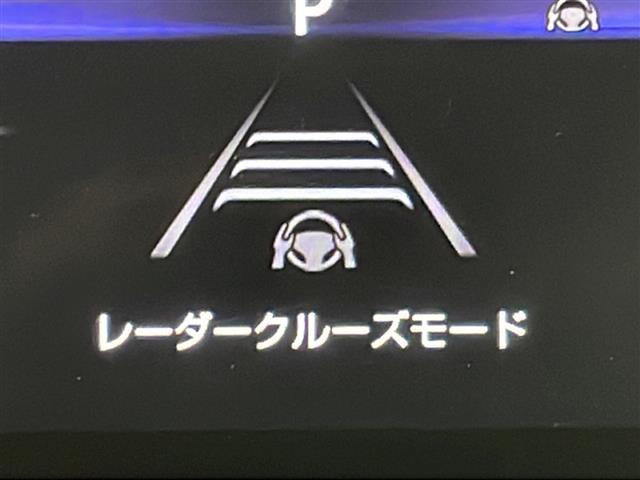ヤリス ハイブリッドＧ　後期型／ワンオーナー／三眼ＬＥＤヘッドライト／トヨタセーフティセンス／ＡＣＣ／純正ディスプレイオーディオナビ／フルセグＴＶ／バックカメラ／ビルトインＥＴＣ／横滑り防止装置／ステアスイッチ／社外アルミ（20枚目）