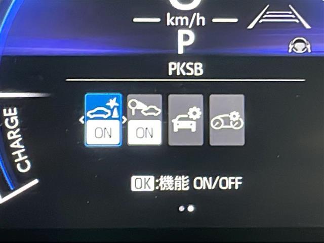 ヤリス ハイブリッドＧ　後期型／ワンオーナー／三眼ＬＥＤヘッドライト／トヨタセーフティセンス／ＡＣＣ／純正ディスプレイオーディオナビ／フルセグＴＶ／バックカメラ／ビルトインＥＴＣ／横滑り防止装置／ステアスイッチ／社外アルミ（21枚目）