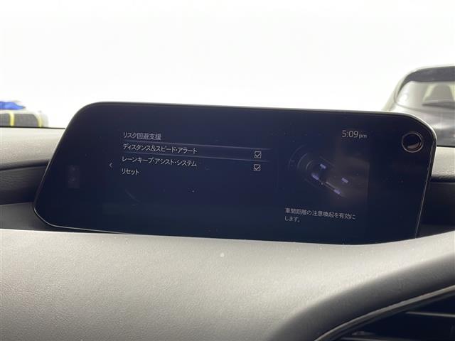 ＭＡＺＤＡ３ファストバック １５Ｓツーリング　禁煙車／３６０°ビュー・モニター＋ドライバー・モニタリング／ＢＳＭ／マツダコネクト／フルセグＴＶ／ビルトインＥＴＣ／ＬＥＤヘッドライト／電動パーキングブレーキ／オートホールド／純正１８インチアルミ（22枚目）