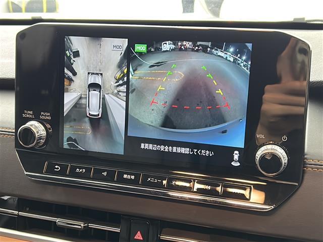 アウトランダーＰＨＥＶ Ｐ　禁煙車／ＢＯＳＥ／全周囲カメラ／マイパイロット／ＢＳＭ／ＲＣＴＡ／純正ナビ／フルセグ／レザーシート／シートヒーター／電動リアゲート／ＬＥＤヘッドライト／ＥＴＣ２．０／パドルシフト／ステアヒーター（4枚目）