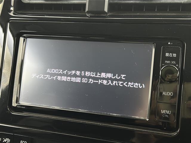 プリウス Ａ　禁煙車／社外エアロ／衝突軽減／車線維持／レーダークルーズコントロール／ヘッドアップディスプレイ／ブラインドスポットモニター／ビルトインＥＴＣ／社外ドライブレコーダー／純正７インチナビ／フルセグテレビ（9枚目）
