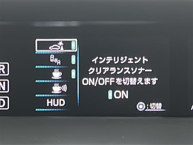 プリウス Ａ　禁煙車／社外エアロ／衝突軽減／車線維持／レーダークルーズコントロール／ヘッドアップディスプレイ／ブラインドスポットモニター／ビルトインＥＴＣ／社外ドライブレコーダー／純正７インチナビ／フルセグテレビ（20枚目）