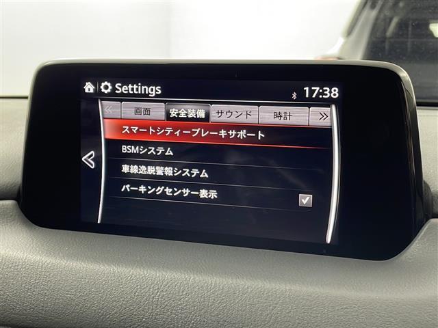 ＣＸ－５ ＸＤ　禁煙車／社外エアロ／ｉ－ＡＣＴＩＶＳＥＮＳＥ／ローダウン／純正ナビ／フルセグ／バックカメラ／ドラレコ／ビルトインＥＴＣ／ステアスイッチ／スマートキーｘ２／ＬＥＤヘッドライト／フォグ／純正１９インチＡＷ（7枚目）