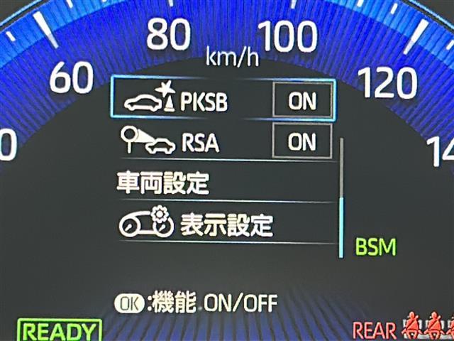 カローラスポーツ ハイブリッドＧ　禁煙車／トヨタセーフティ／ＢＳＭ／ＲＣＴＡ／ＲＣＣ／純正ＤＡ／Ｂカメラ／純正ＥＴＣ／純正ドラレコ／革巻ステア／ステアスイッチ／スマートキー／ハーフレザーシート／ＬＥＤヘッド／ＬＥＤフォグ／純正フロア（5枚目）