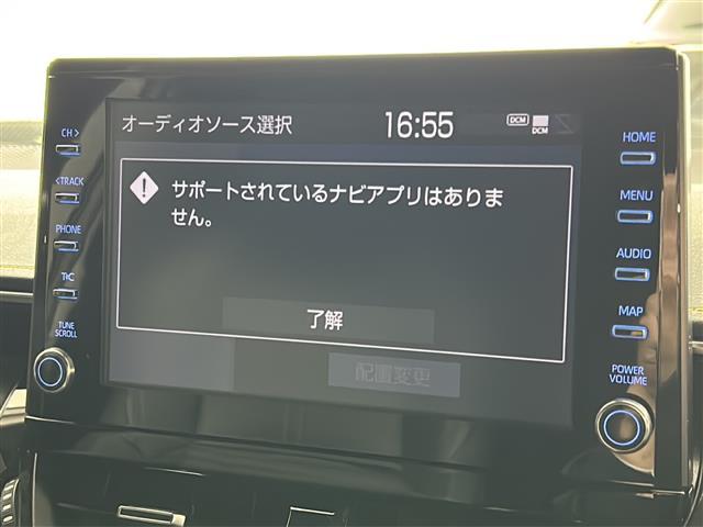 カローラスポーツ ハイブリッドＧ　禁煙車／トヨタセーフティ／ＢＳＭ／ＲＣＴＡ／ＲＣＣ／純正ＤＡ／Ｂカメラ／純正ＥＴＣ／純正ドラレコ／革巻ステア／ステアスイッチ／スマートキー／ハーフレザーシート／ＬＥＤヘッド／ＬＥＤフォグ／純正フロア（21枚目）