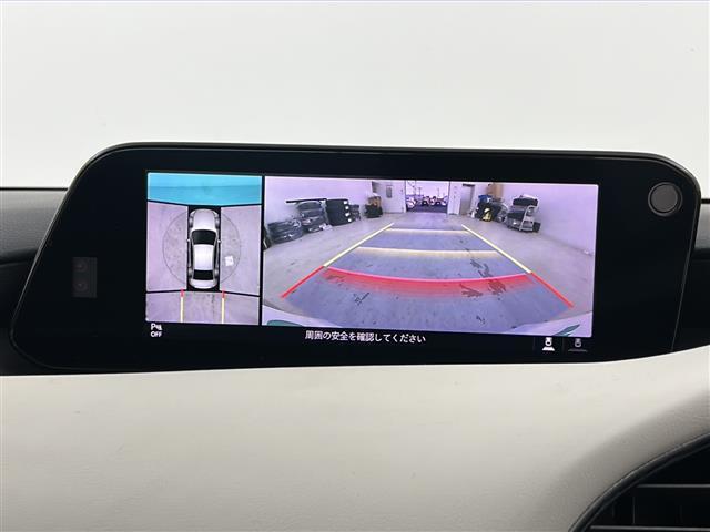 ＭＡＺＤＡ３セダン ＸＤ　Ｌパッケージ　禁煙車／本革シート／ＢＯＳＥサウンド／全周囲カメラ／アイアクティブ／ＨＵＤ／純正ナビ／ＥＴＣ／ドラレコ／シートヒーター／パワーシート／ステアヒーター／革巻ステア／スマートキー／純正１８インチアルミ（4枚目）